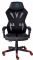 Крісло для геймерів Aula F010 Gaming Chair Black/Red (6948391286228)