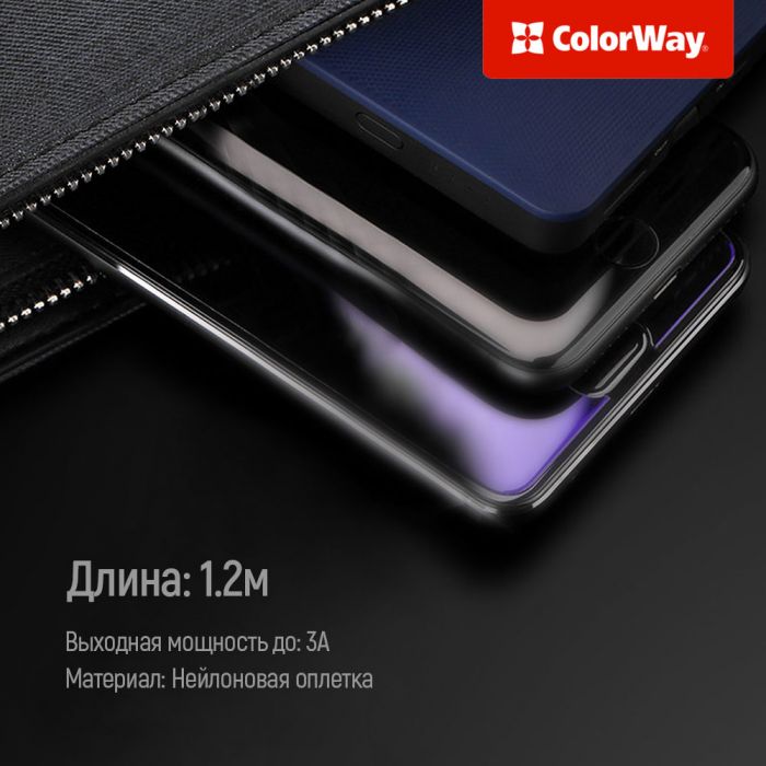 Кабель ColorWay USB-Lightning+MicroUSB+USB-C, 1.2м, Dark Grey (CW-CBU3003-GR)