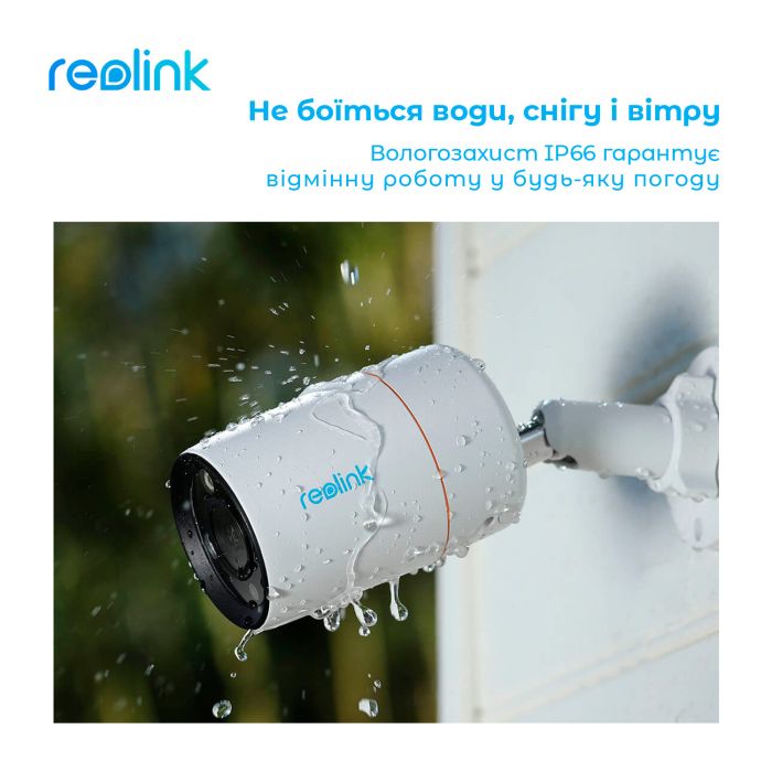 IP камера Reolink RLC-1212A 2.8 mm