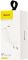 Мережевий зарядний пристрій Baseus Wall Charger QC3.0 White (CCALL-BX02)