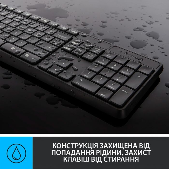 Комплект (клавіатура, мишка) бездротовий Logitech MK235 ENG/UKR Grey (920-007931)