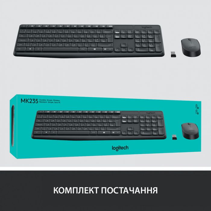 Комплект (клавіатура, мишка) бездротовий Logitech MK235 ENG/UKR Grey (920-007931)