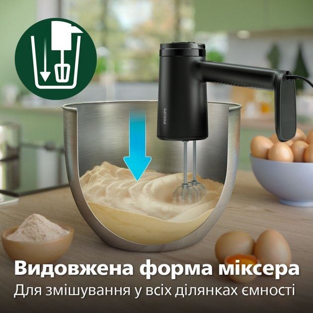 Міксер Philips HR3781/20