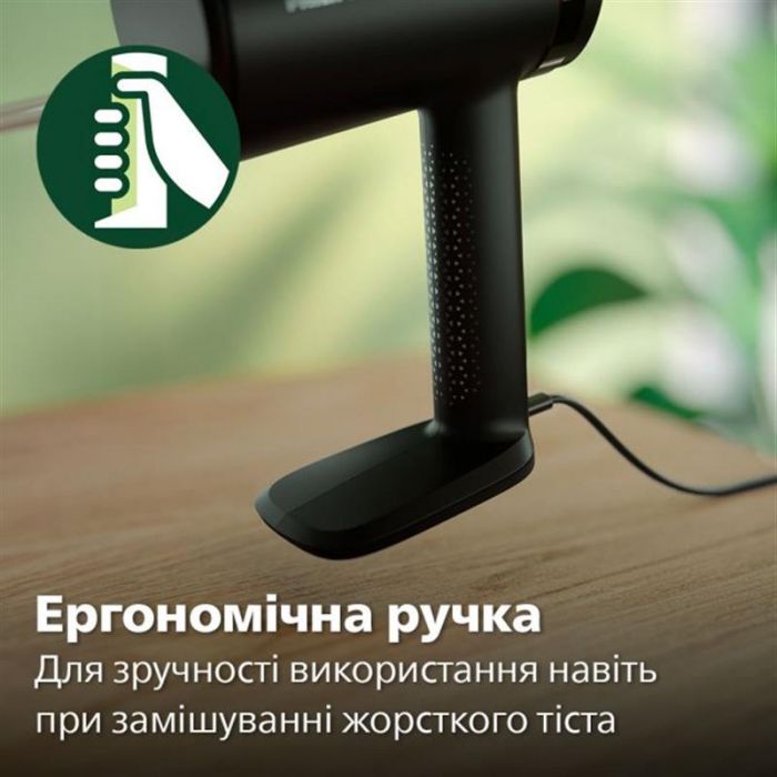 Міксер Philips HR3781/00