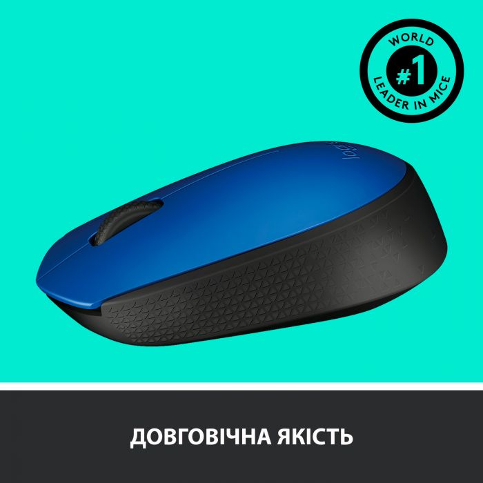 Миша бездротова Logitech M171 Blue/Black (910-004640)