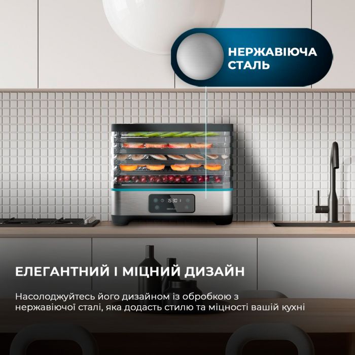 Сушарка для для овочів і фруктів CECOTEC VitaDry Pro