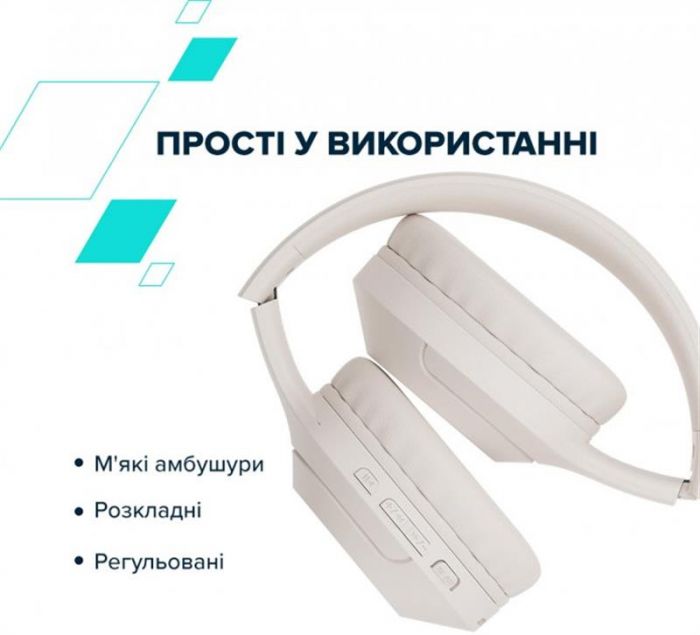 Bluetooth-гарнітура Canyon BTHS-3 Beige (CNS-CBTHS3BE)