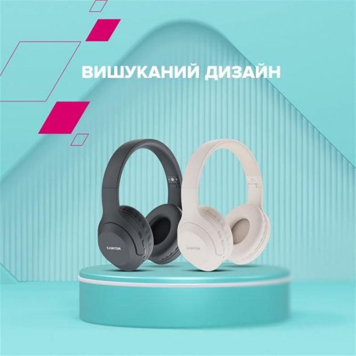 Bluetooth-гарнітура Canyon BTHS-3 Beige (CNS-CBTHS3BE)