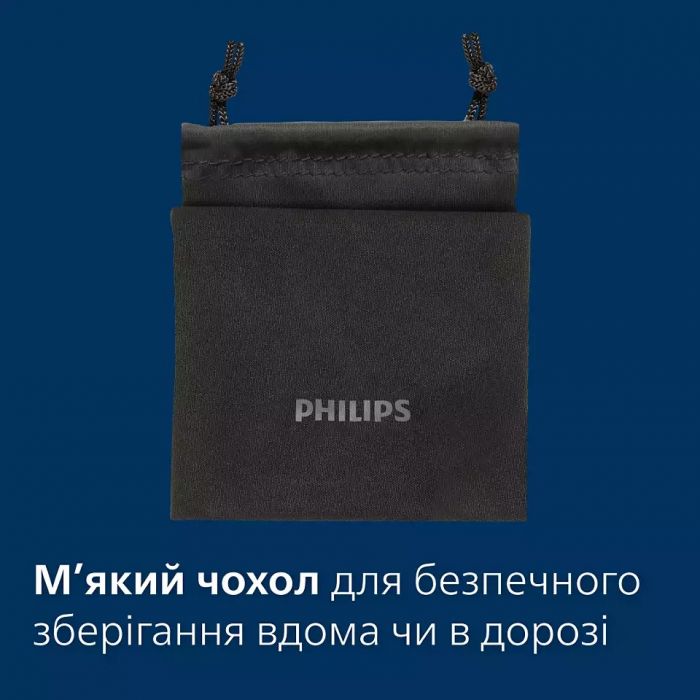 Електробритва Philips S3242/12