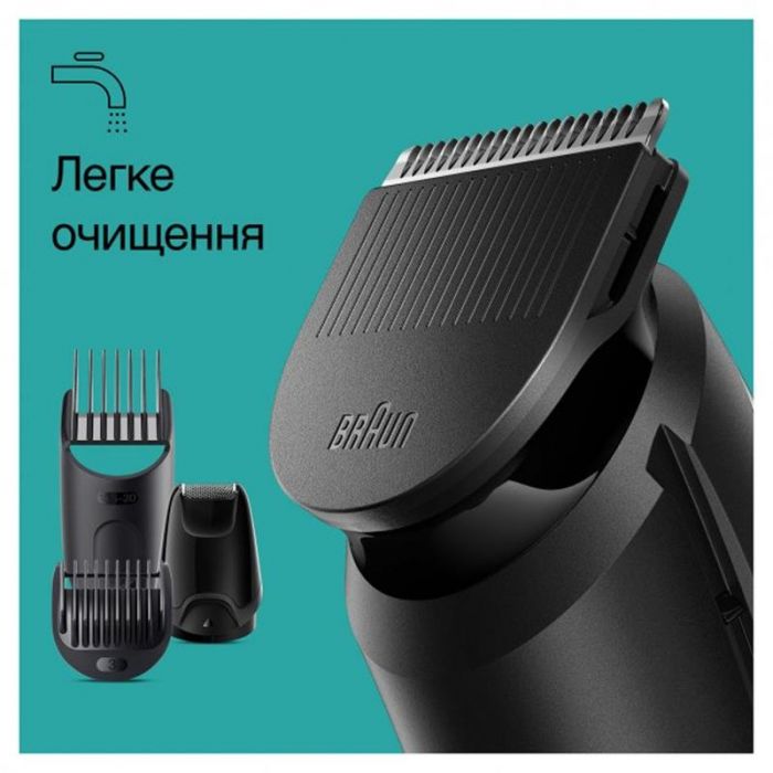 Тример Braun MGK 3410