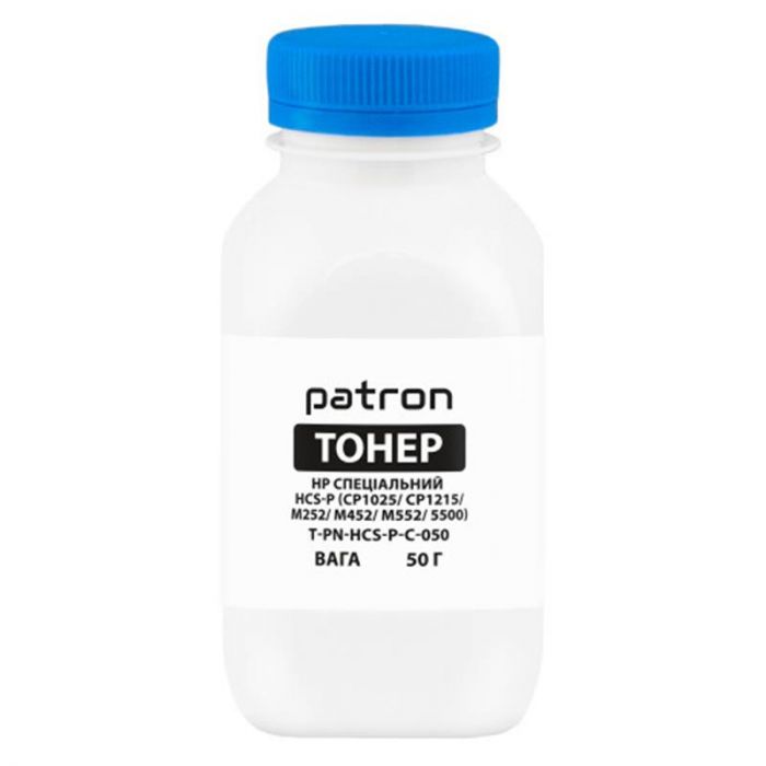 Тонер Patron (PN-HCS-P-C-050) HP Special HCS-P Cyan, 50 г