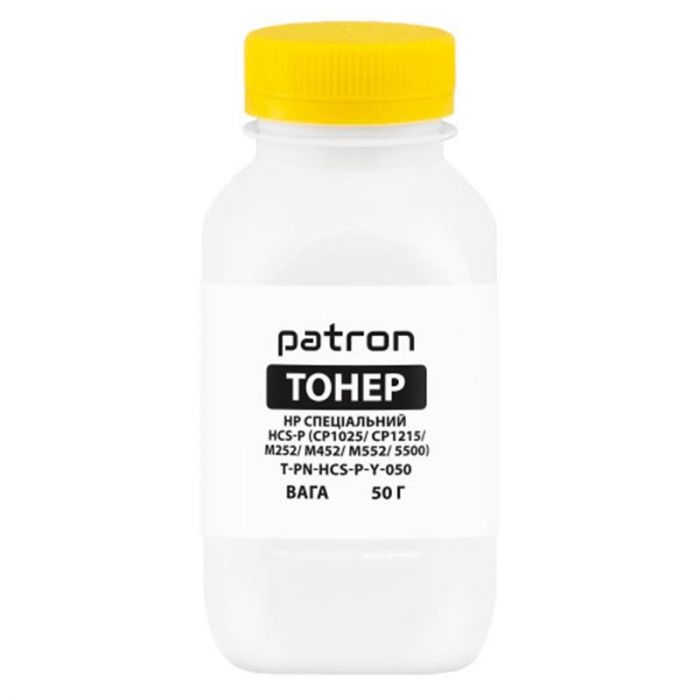 Тонер Patron (PN-HCS-P-Y-050) HP Special HCS-P Yellow, 50 г