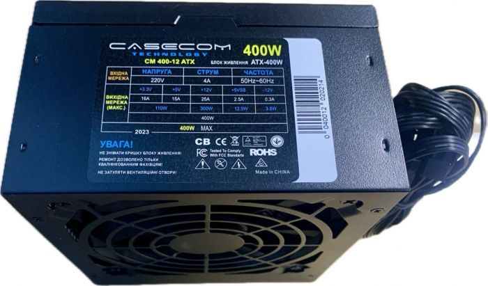 Блок живлення CaseCom CM 400-12 ATX 400W