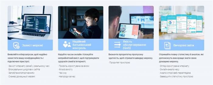 WiFi Mesh система TP-Link Deco X50 PoE(1-pack)