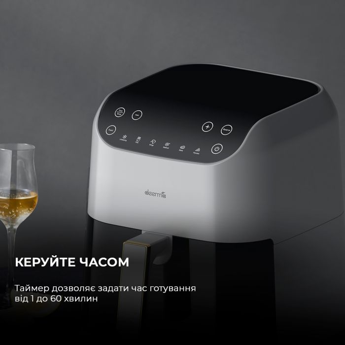 Мультипіч Deerma Air Fryer KZ130 (DEM-KZ130W)