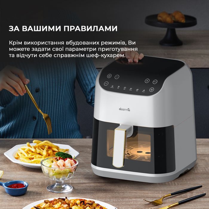 Мультипіч Deerma Air Fryer KZ130 (DEM-KZ130W)