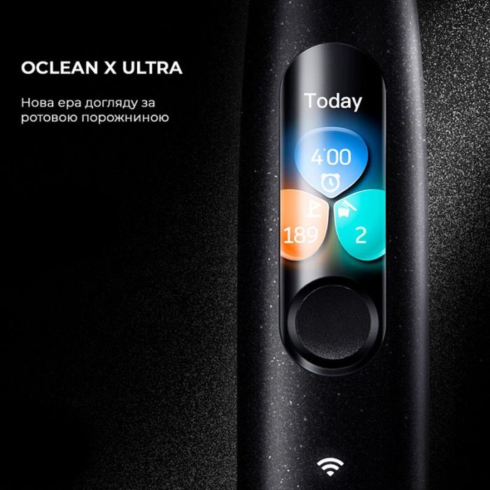 Розумна зубна електрощітка Oclean X Ultra Set Black (OLED) (6970810553499)