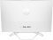 Моноблок HP All-in-One 27-cb1017ua (6C940EA) Starry White