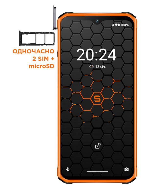 Смартфон Sigma mobile X-treme PQ56 Dual Sim Black/Orange