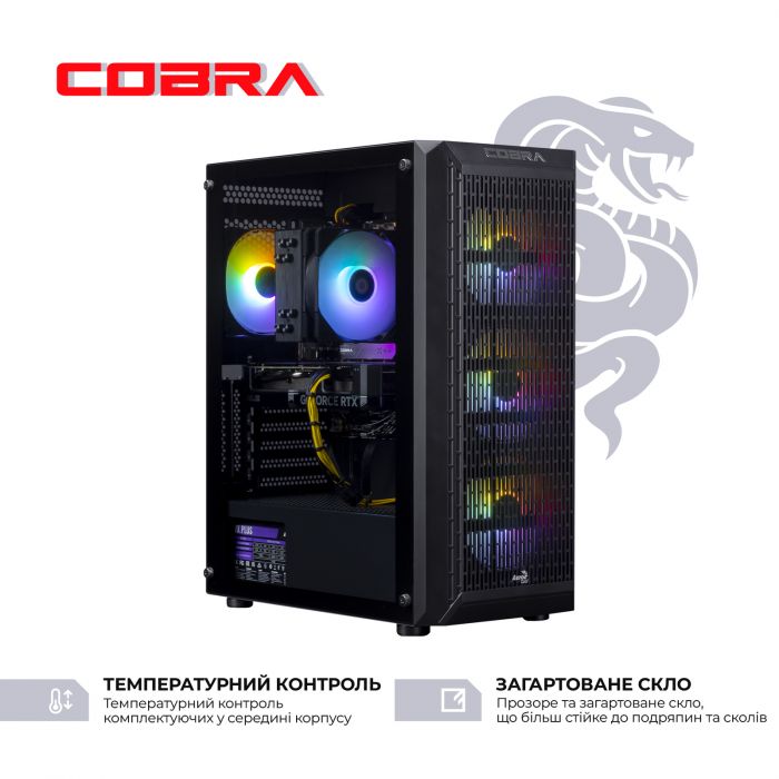 Персональний комп`ютер COBRA (A77X.32.S1.46.17952)