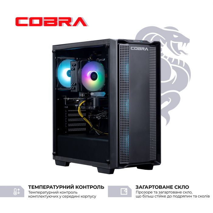 Персональний комп`ютер COBRA (A77X.32.S1.46.17954)