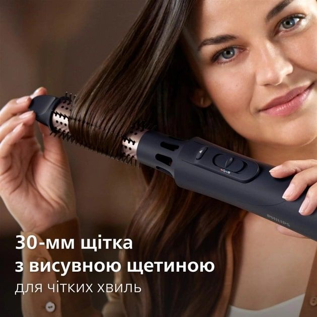 Фен-щітка Philips BHA530/00