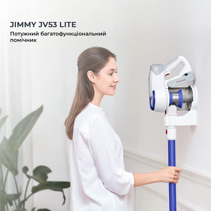 Пилосос Jimmy JV53 Lite Blue