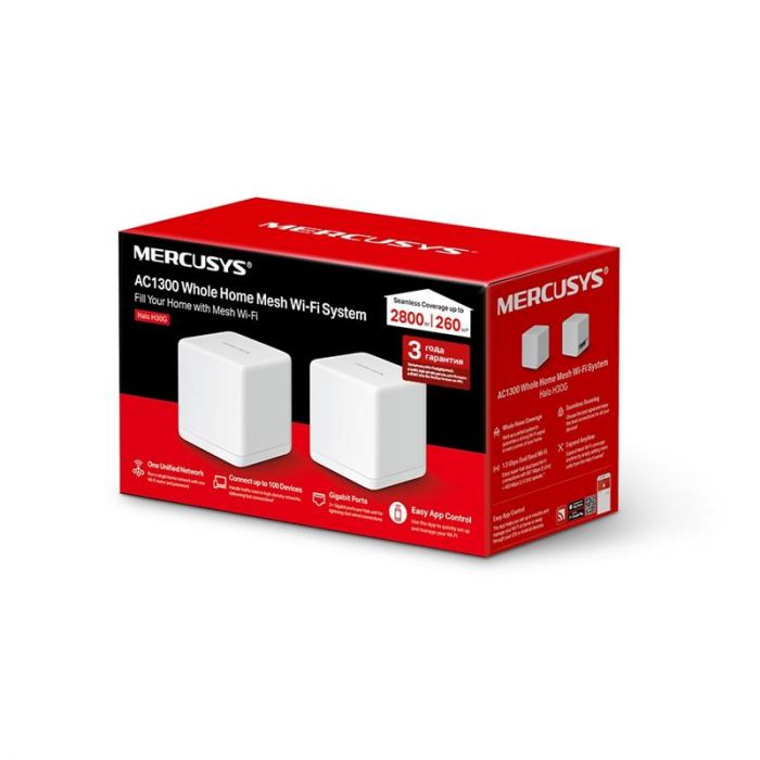 WiFi Mesh-система Mercusys Halo H30G (2-pack)