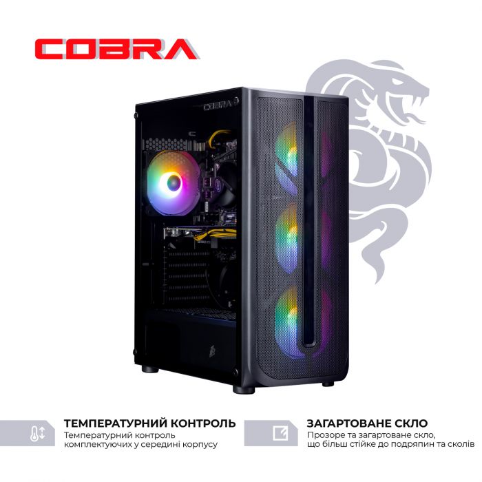 Персональний комп`ютер COBRA Advanced (I114F.16.S10.36.18473)