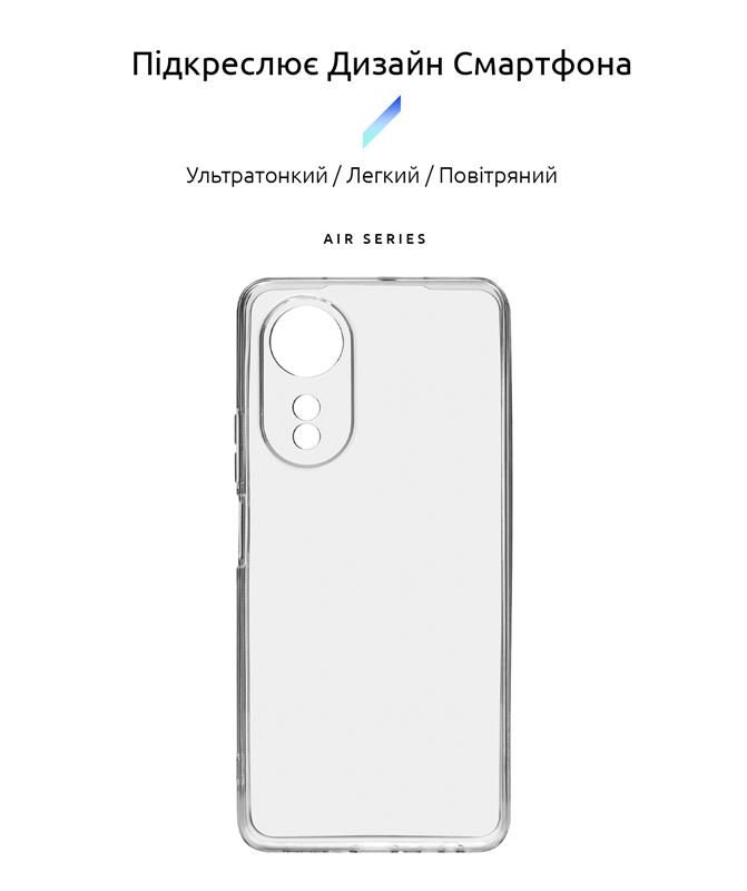 Чохол-накладка Armorstandart Air для Oppo A58 4G Camera cover Transparent (ARM70650)