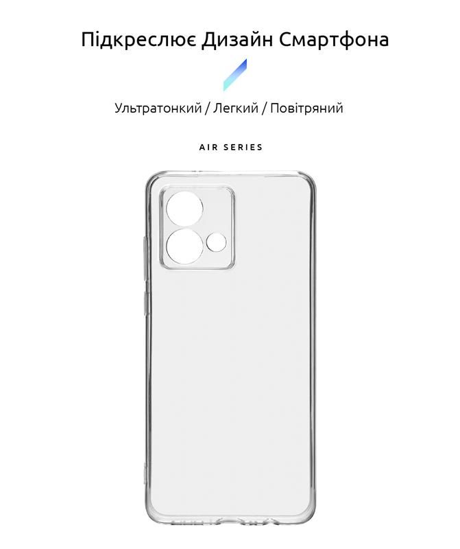 Чохол-накладка Armorstandart Air для Motorola Moto G84 Camera cover Transparent (ARM70886)