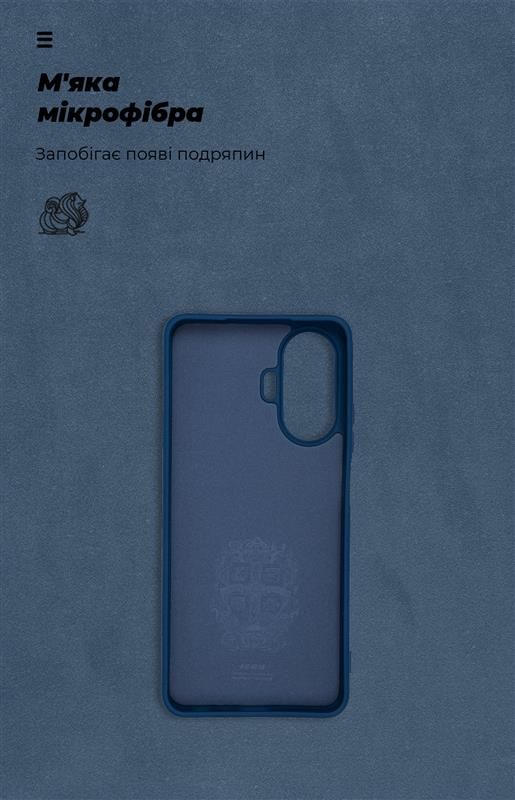 Чохол-накладка Armorstandart Icon для Realme C55 Dark Blue (ARM70912)