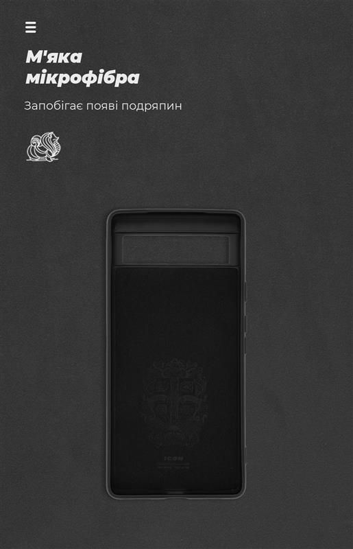 Чохол-накладка Armorstandart Icon для Google Pixel 6a Black (ARM70907)