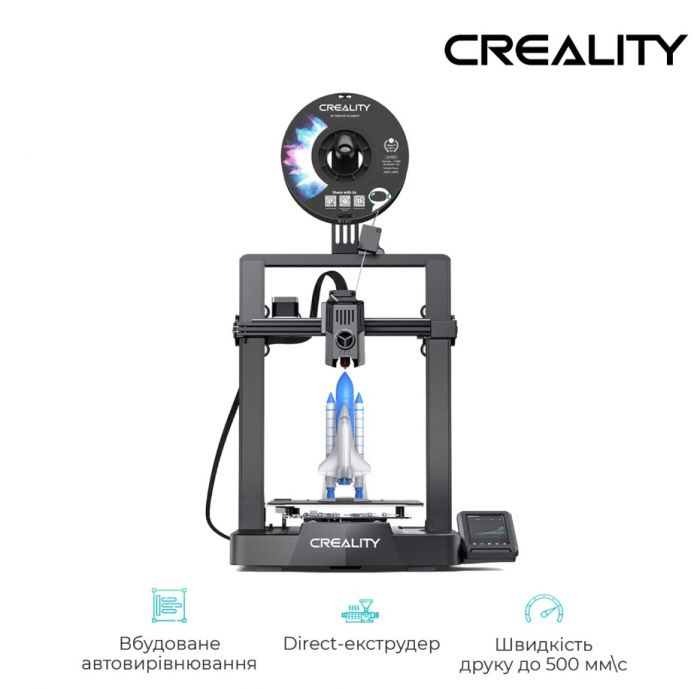 3D-принтер Creality Ender 3 V3 KE (CRE-E3V3KE)