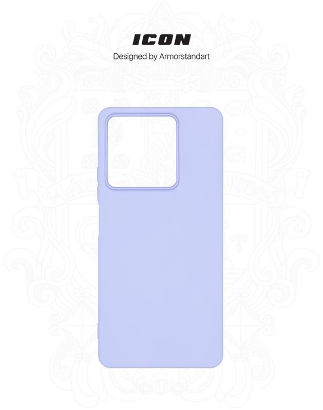 Чохол-накладка Armorstandart Icon для Xiaomi Redmi Note 13 5G Lavender (ARM71890)