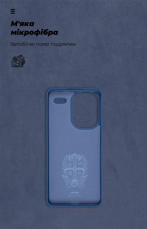 Чохол-накладка Armorstandart Icon для Xiaomi Redmi Note 13 Pro+ 5G Dark Blue (ARM71855)