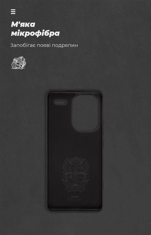 Чохол-накладка Armorstandart Icon для Xiaomi Redmi Note 13 Pro+ 5G Black (ARM71854)