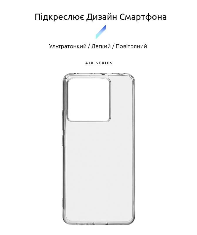 Чохол-накладка Armorstandart Air для Xiaomi Redmi Note 13 Pro 5G/Poco X6 5G Clear (ARM71834)