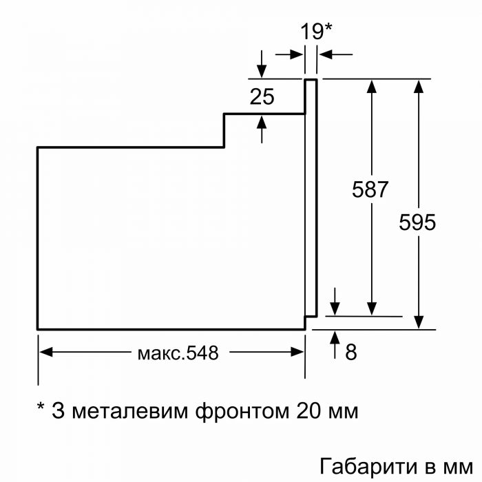 Духова шафа Bosch HBJ558YS3Q