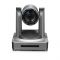 Веб-камера Minrray FHD PTZ Camera (UV510E7)