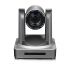 Веб-камера Minrray FHD PTZ Camera (UV510E7)