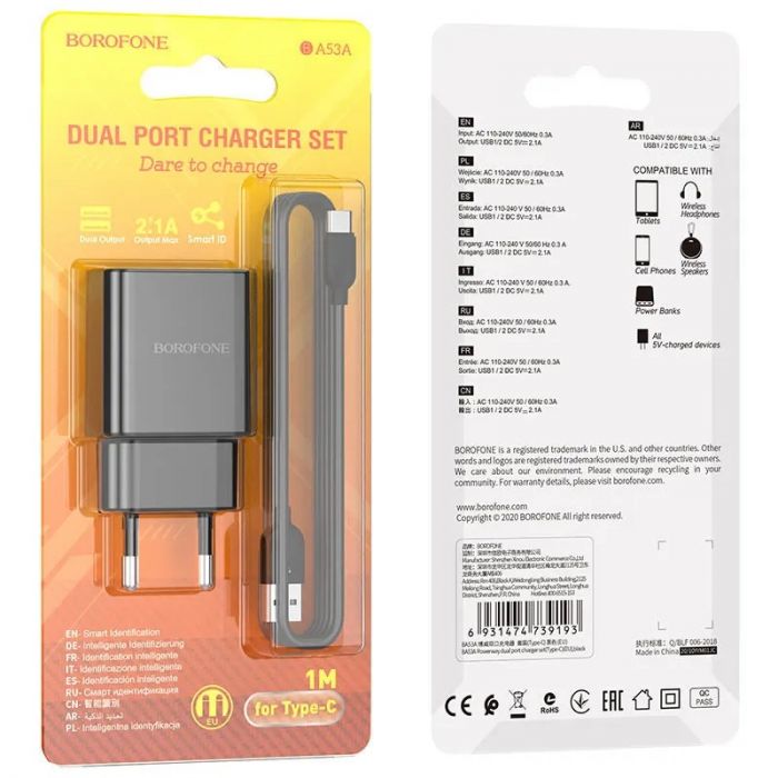 Зарядний пристрій Borofone BA53A Powerway (2USB, 2.1А) Black (BA53ACB) + кабель Type-C