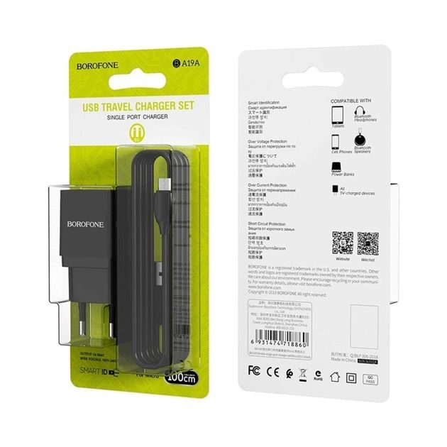 Зарядний пристрій Borofone BA19A Nimble (1USB, 1А) Black (BA19AMB) + кабель MicroUSB