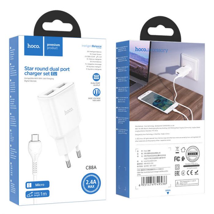 Мережевий зарядний пристрій Hoco C88A (2USB, 2.4А) White (C88AMW) + кабель MicroUSB