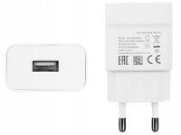 Мережевий зарядний пристрій Huawei T31 (1USB, 2А) White (HW-050200E01)