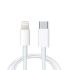 Кабель Apple Woven Charge USB Type-C - Lightning, 1м, White (K28351)