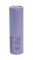 Акумулятор Samsung 21700 Li-Ion 4000 mAh