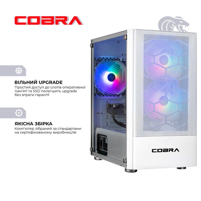 Персональний комп`ютер COBRA Advanced (A36.16.S5.35.18918)