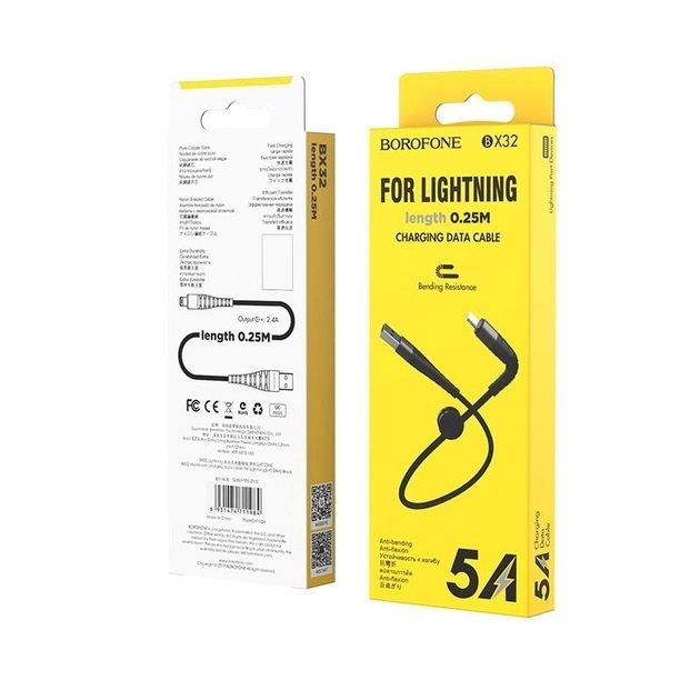 Кабель Borofone BX32 USB - Lightning, 0.25м, Black (BX32LB0.25)