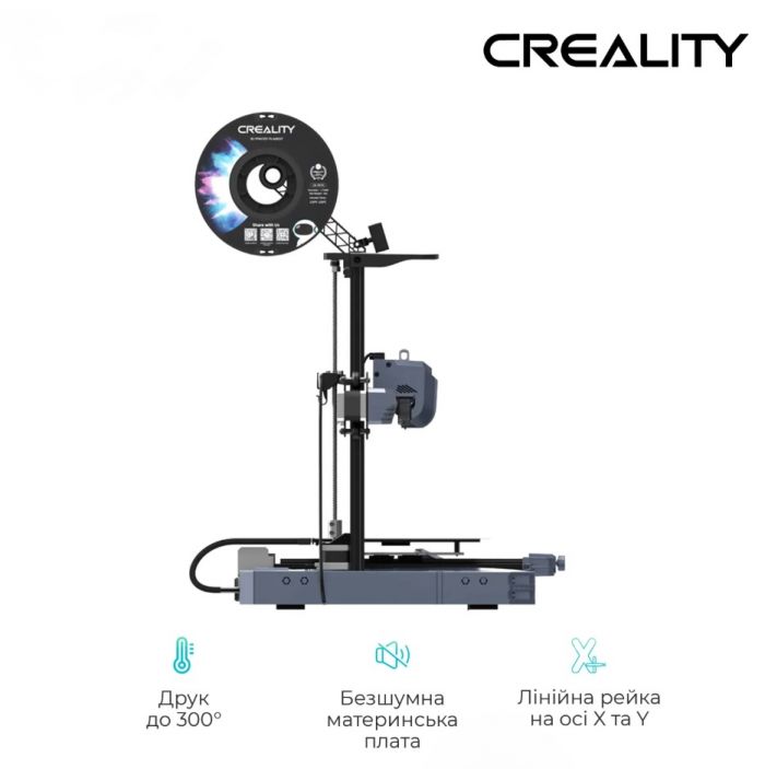 3D-принтер Creality Ender CR-10 SE (CRE-1001020519)